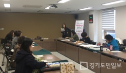 동두천 생연2동 행복드림의 날