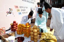 인천 동구 화수2동 쌍우물제 개최