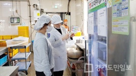 포천시, 음식점 위생 분야 전문컨설팅