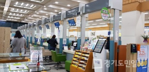 고양 일산동구, 지능형 순번시스템 본격 운영