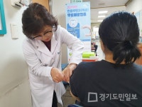 의정부시보건소, 임신부 독감 무료 접종 확대