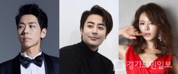 뮤지컬 갈라콘서트 State Of The Art 부평아트센터 해누리극장 무대