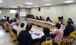 인천 서구 완정건강생활지원센터,  뇌 튼튼! 인지기능 강화교실
