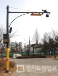 안산시, 중고교 통학로에 CCTV 설치