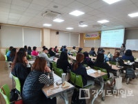 오산시육아종합지원센터, 전문적이고 다양한 정보 제공