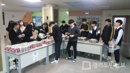 용인 현암고등학교 아침밥 먹기 캠페인