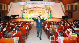남양주시, 저출산 인식개선 인형극 공연