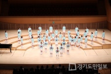 안성시립소년소녀합창단 정기연주회