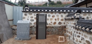 안산시,  문화재 11개소 안내판 새 정비