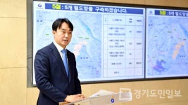 김상호 하남시장 5철 5고 5광 교통혁명 완성