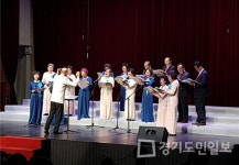 시흥시 합창 페스티벌 펼쳐져