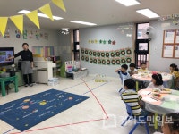 안산시 상록수보건소 수암보건지소  어린이 영양·위생교실 운영