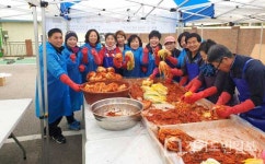 부평구 삼산1동, 사랑으로 김장김치 나눠요