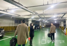 평택 안중출장소, 노후 공동주택 안전점검 벌여