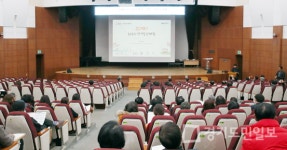 화성시, 장기발전계획 시민공청회 개최