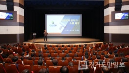 이천시 6급 이하 공직자 특강