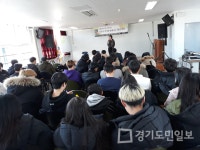 양평군 지평도서관 북콘서트