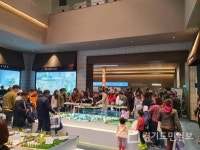 루원시티 프리미엄 브랜드 아파트 단지 내 상업시설 눈길