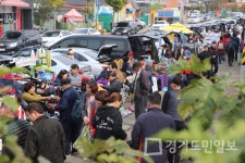 양평 in 용문천년시장 카부츠 마켓 열려