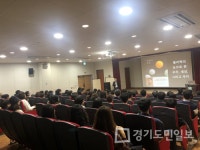 평택시 안중도서관 夜간 人문학