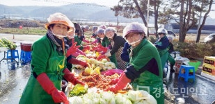 양평군 개군면 새마을협의회 올해도 솔선