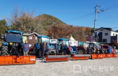 군포시 자율방재단 재난대응력 강화