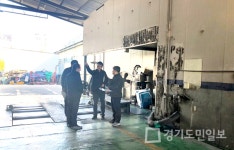 민간자동차검사소 합동지도점검 9건 적발