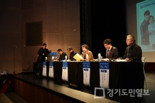 포천시, 미래지향 인구정책 共感 포럼