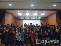 인천 부평구보건소,  건강걷기교실 자율동아리 수료