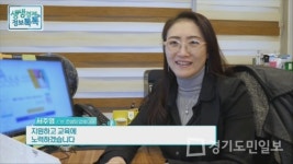 아마존 교육 컨설팅 팸글로벌이 밝힌 글로벌 셀링에서 중요한 것