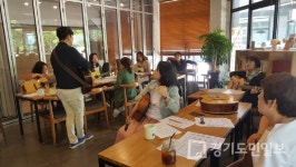 용인시, 공동체 힘으로 소득 얻는 마을기업들 눈길