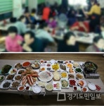 포항 죽도시장 맛집 삼형제횟집에서 대게와 물회 스페셜세트 선보여