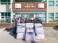 여주시 능서면 행정동우회 솔선수범
