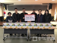 인천 영흥소상공인협회,  옹진 영흥면에 이웃사랑 물품