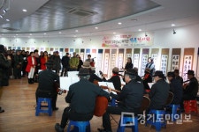 인천 강화군노인복지관 작품전시회  개최