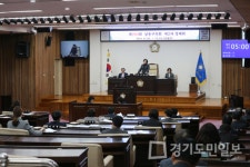 인천 남동구의회 제260회 제2차 정례회 개회
