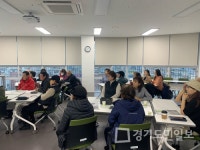 연천군 마을배움학교 4일간 진행