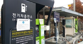김포시 더 똑똑한 도시로 간다