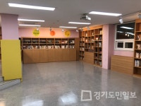 용인시,  노후 작은도서관 4곳 리모델링