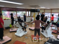 양평군 건강관리센터,  체계적 힐링 통합서비스 제공