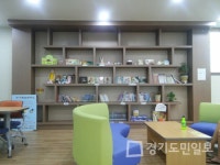 평택시 서정청소년문화의집 윈터 페스티벌