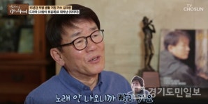 김국환, 아들과 붕어빵 부자? 김혜자 씨가 드라마에서 타타타로 무명 청산할 때 나이는?