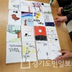 연천군청소년육성재단 청소년상담복지센터