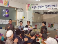 화성 기쁨두배복지센터 눈물의 표창 수여