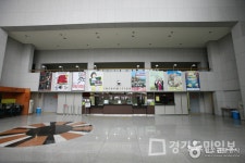 포천반월아트홀,  보내지 못한 편지 연극 펼쳐