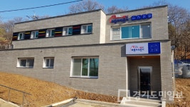 안성휴게소 화물차라운지 오픈