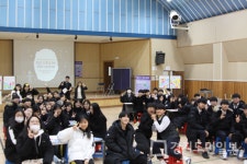 용인 현암고등학교 성장 나눔 평가회