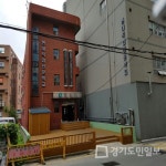 2020년 자동차종합검사 확대, 대전 국비자동차정비학원 산업기사 국비무료교육 모집