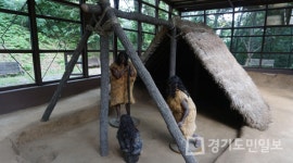 안양 관양동 청동기유적·안양 일소리 지역 역사성 향토문화재 지정