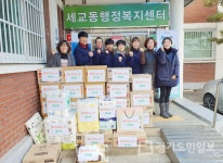 평택시 세교동 챔피언태권스쿨 귀감